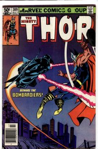 Thor #309 (1981) Thor