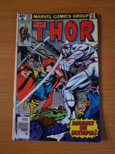 Mighty Thor #287 ~ DOLLAR BIN ~ 1979 Marvel Comics