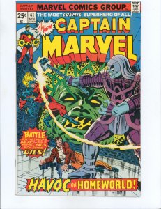 Captain Marvel 41 (1975)