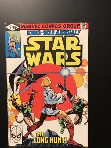 Star Wars Annual #1 (1979) VF- 7.5