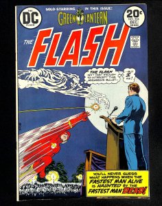 Flash #224