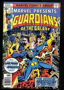 Marvel Presents #11 (1977)