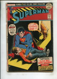 SUPERMAN #253 (4.5) DOUBLE SIZE ISSUE!! 1972