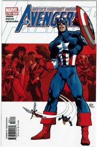 Avengers #58 (1998 v3) Kurt Busiek Rick Remender Sub-Mariner NM
