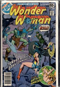 Wonder Woman #248 (1978) Wonder Woman