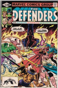 The Defenders #99 (1981)