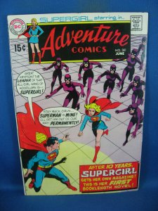 ADVENTURE COMICS 381 F+ FIRST SUPERGIRL 1969