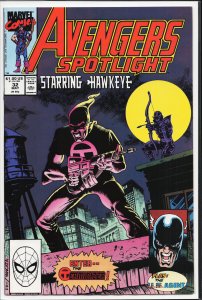 Avengers Spotlight #32 (1990) U.S.Agent