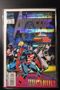 Avengers: The Terminatrix Objective #1 (1993)