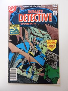 Detective Comics #477 (1978) VF condition