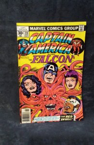 Captain America #210