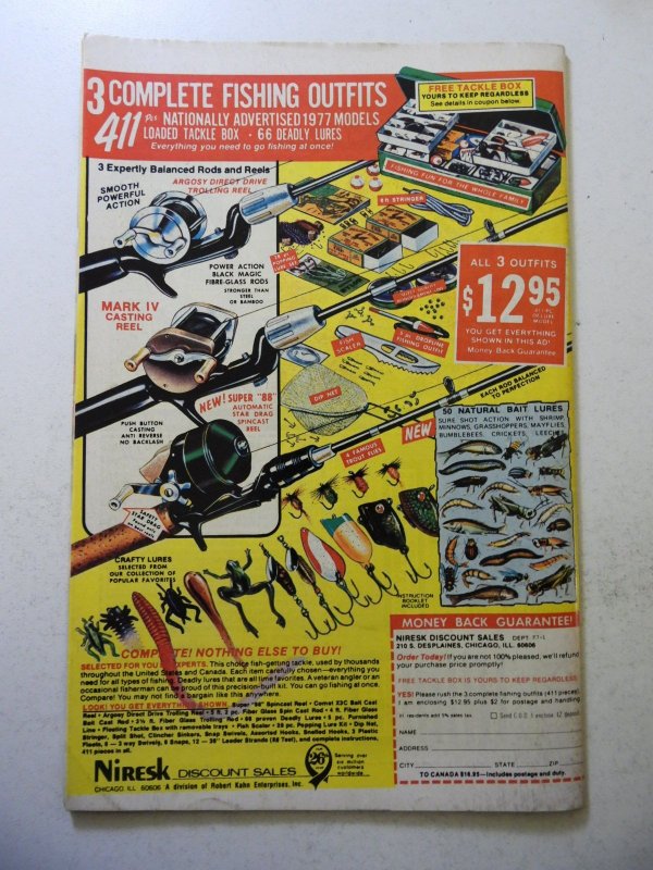 Captain America #209 (1977) VF- Condition