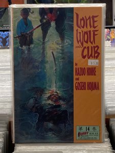 Lone Wolf and Cub #14 (1988)