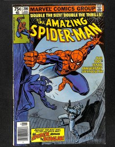 The Amazing Spider-Man #200 (1980)