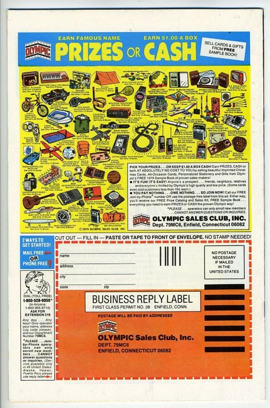 INCREDIBLE HULK #239