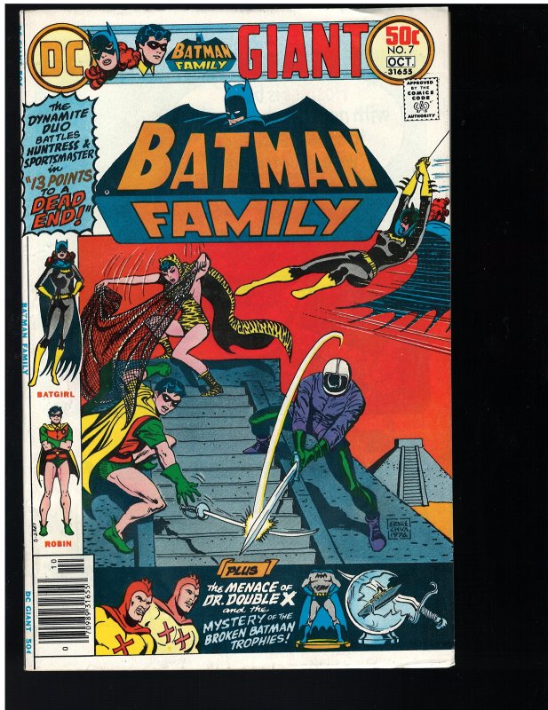 Batman Family #7 (DC, 1976)
