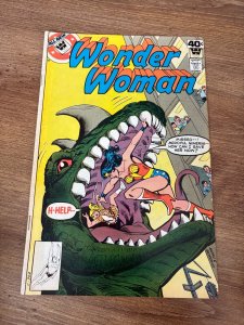 Wonder Woman # 257 FN DC Comic Book Whitman Variant 13 J454
