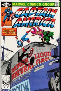 Captain America #252 (1980) Captain America