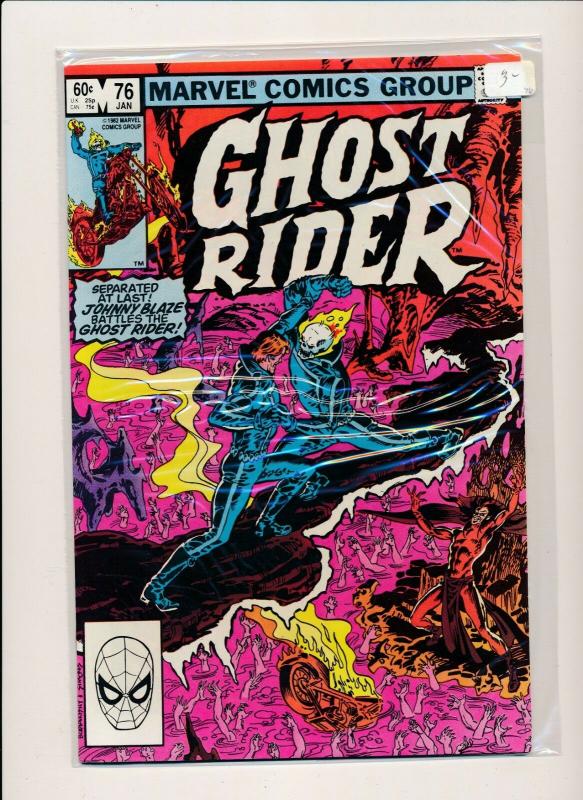 Marvel Comics LOT OF 5- GHOST RIDER #74-78 1982  FINE/VERY FINE (PF467) 