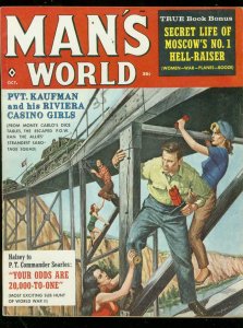 MAN'S WORLD OCT 1960-NAZI DEMOLITION COVER-JAMES BAMA VF