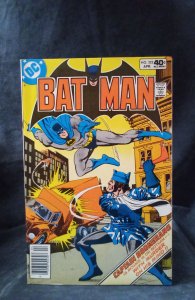 Batman #322 (1980)