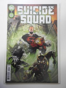 Suicide Squad #2 (2021)