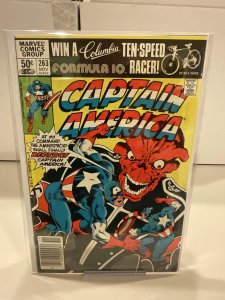 Captain America #263  1981  VF