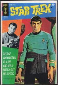 Star Trek #9 (1971) Star Trek