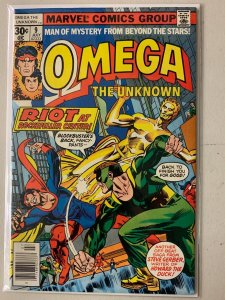 Omega the Unknown #9 death of Blockbuster 6.0 (1977)