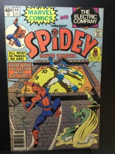 Spidey Super Stories #44 (1980)