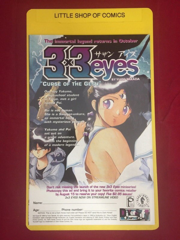 Ghost in the Shell #8 VFNM Dark Horse Manga 1995