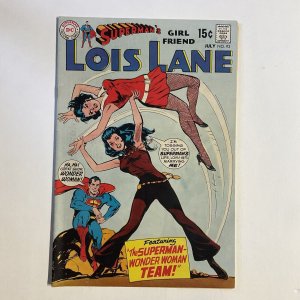 SUPERMAN'S GIRL FRIEND LOIS LANE 93 1969 VG/FN VERY GOOD/FINE 5.0