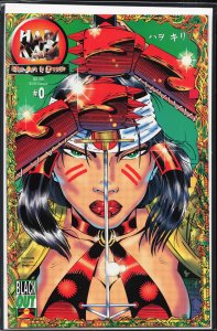 Hari Kari #0 (1995) Hari Kari