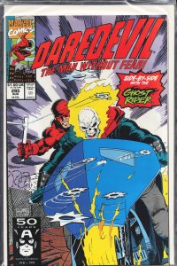 Daredevil #295 (1991) Daredevil