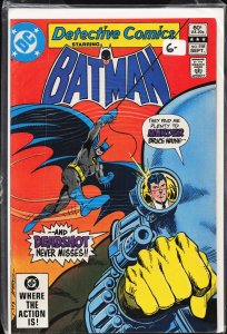Detective Comics #518 Direct Edition (1982) Batman