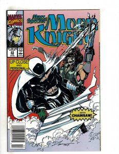 Moon Knight #23 (1990) SR27