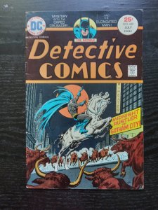 Detective Comics #449 (1975) Batman