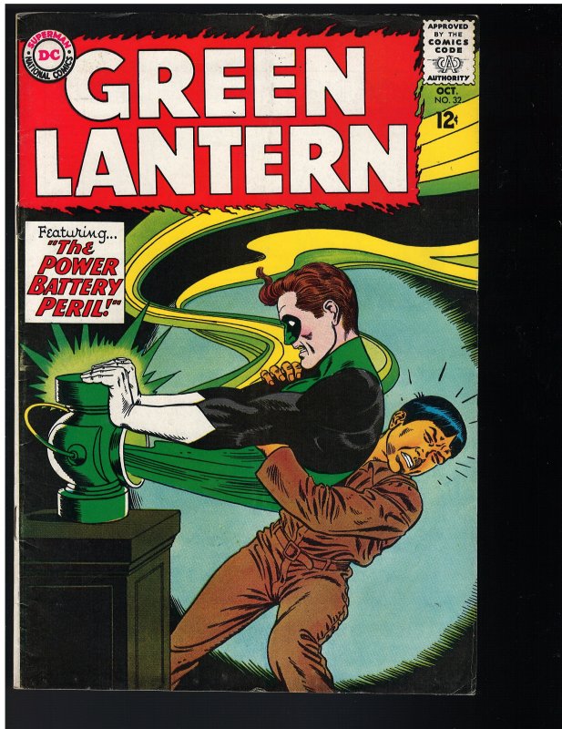 Green Lantern #32 (1964)