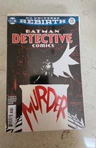 Detective Comics #946 Variant Cover (2017)