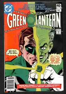 Green Lantern #128 (1980)