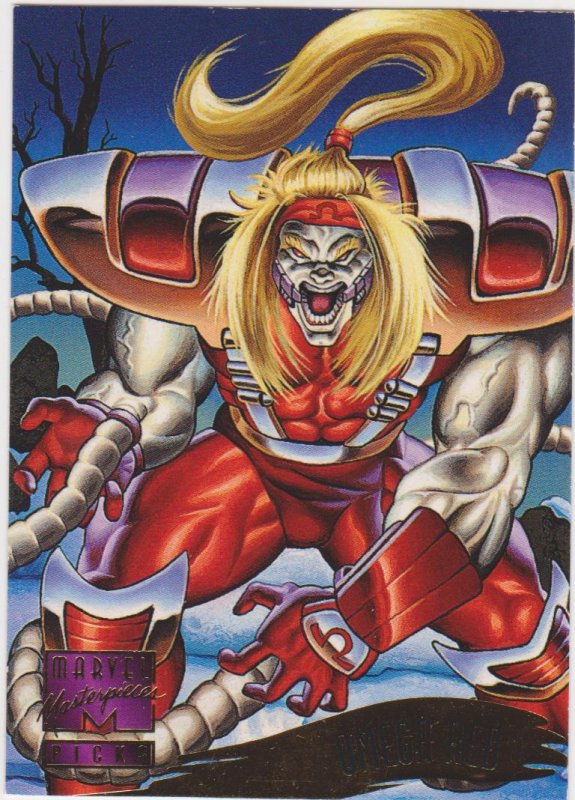 1995 Marvel Masterpieces #138 Omega Red