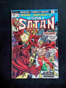 Marvel Spotlight #15  Marvel Comics 1974 FN