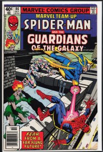 Marvel Team-Up #86 (1979) Spider-Man
