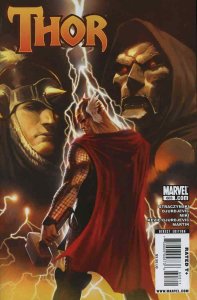 Thor #603 FN; Marvel | we combine shipping