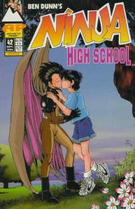 Ninja High School #42 VF/NM; Malibu | save on shipping - details inside