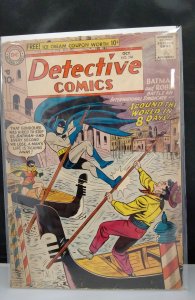 Detective Comics #248 (1957)