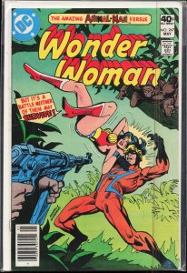 Wonder Woman #267 (1980) Wonder Woman