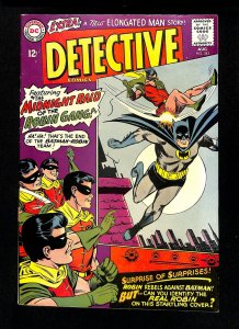 Detective Comics (1937) #342 Midnight Raid of the Robin Gang!