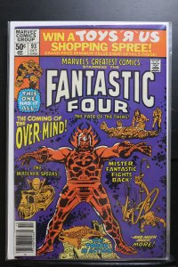 Marvel's Greatest Comics #93 (1980)