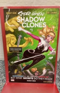 Mary Jane & Black Cat #2 1/25